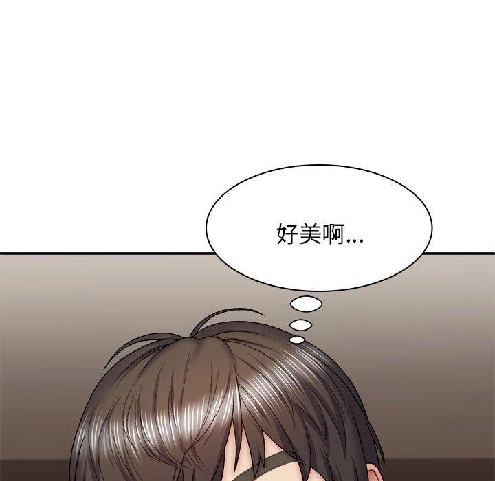 第67张