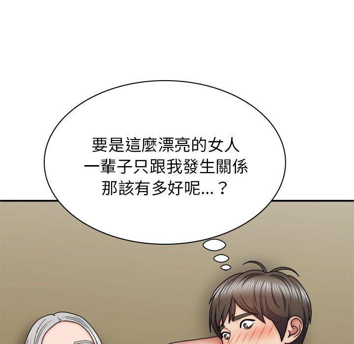 第71张