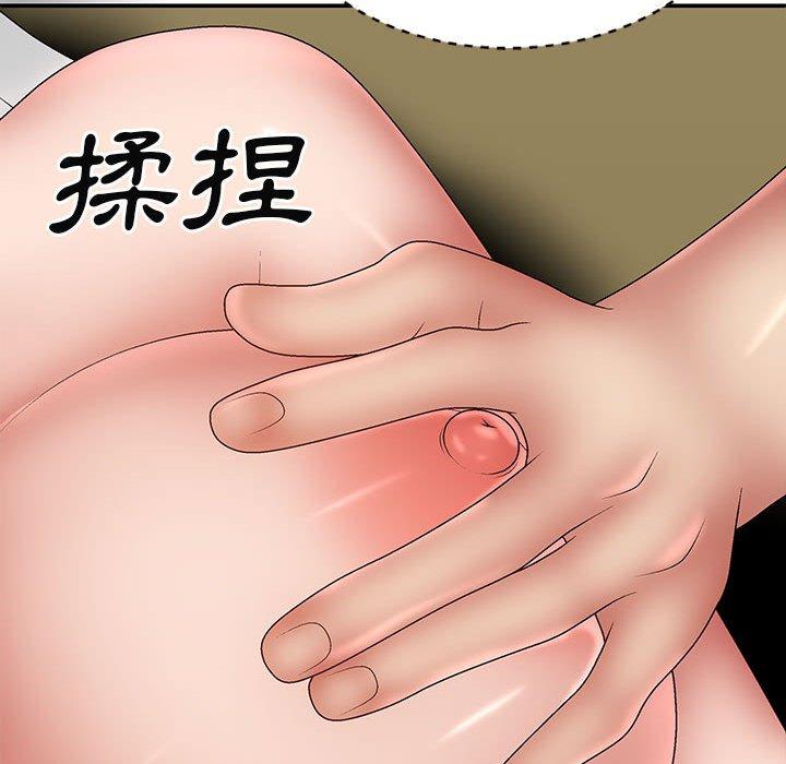 第77张