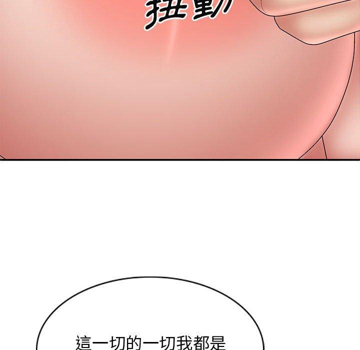 第87张