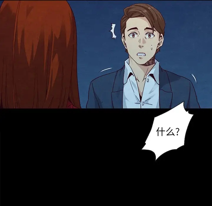 第39张