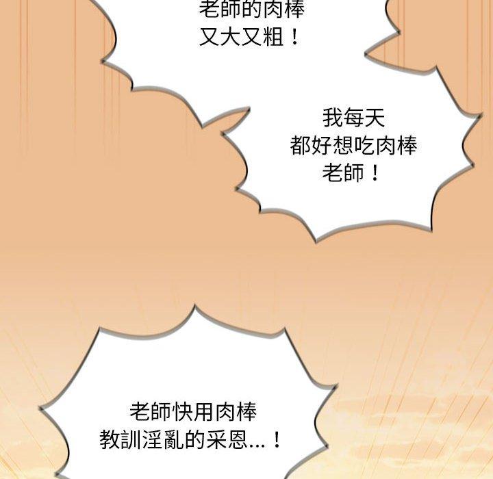 第38张