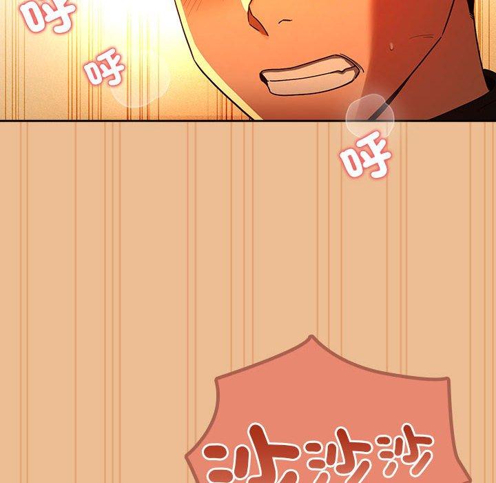 第45张