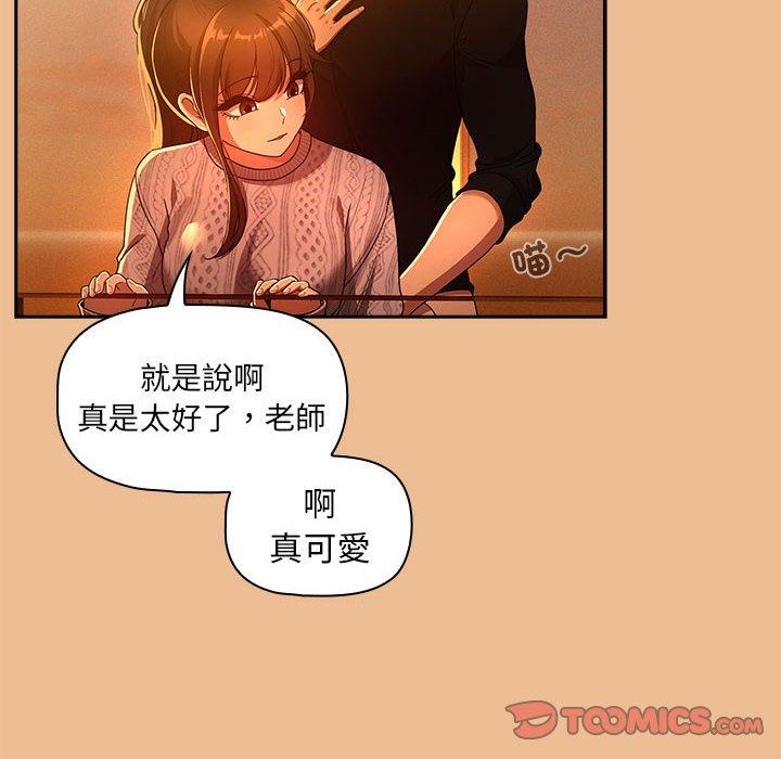 第78张