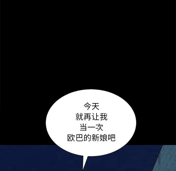 第42张