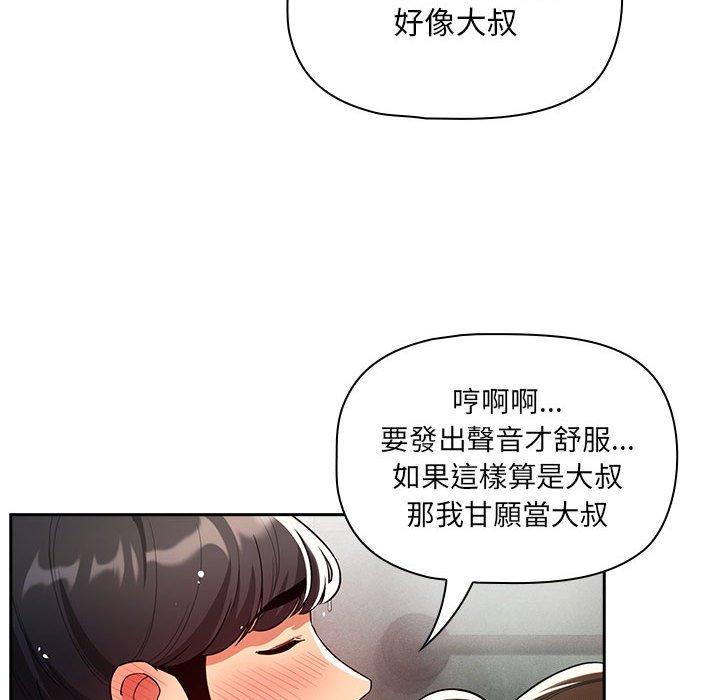 第123张