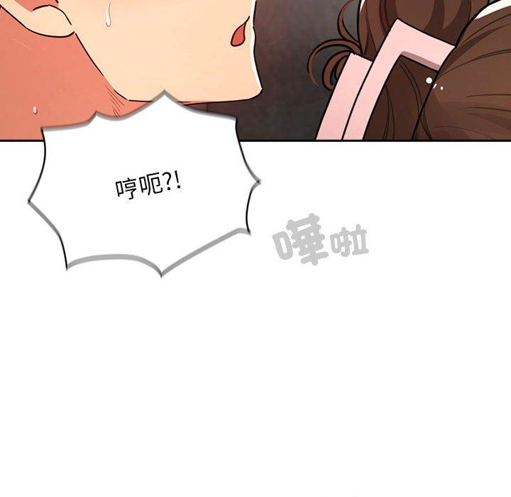 第127张