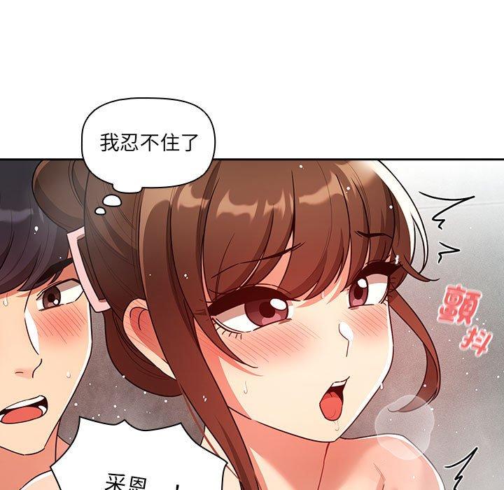 第18张