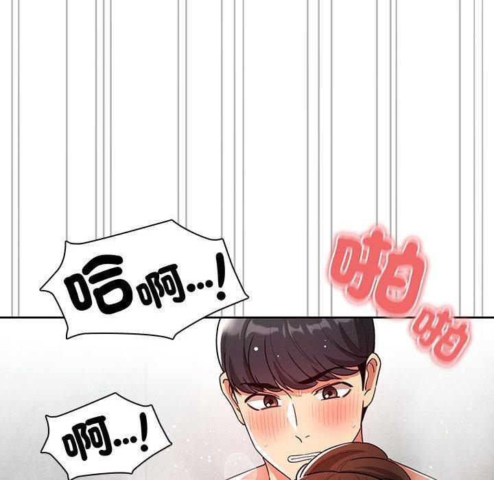 第32张