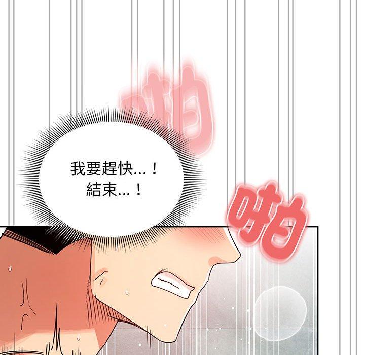 第55张
