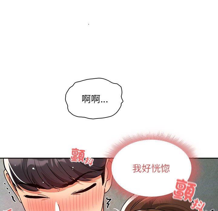 第69张