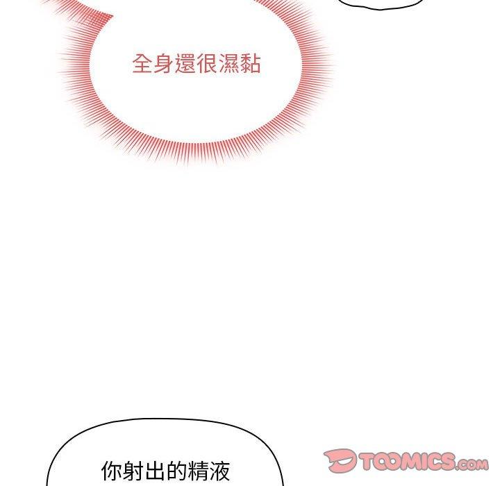第73张