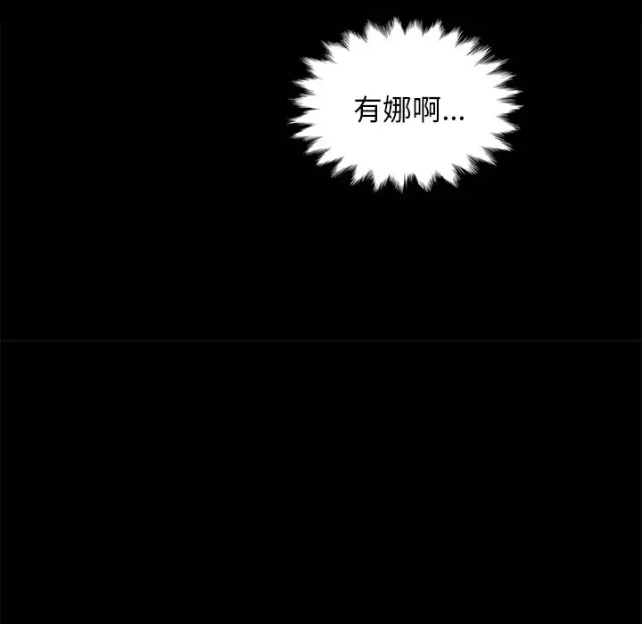 第44张