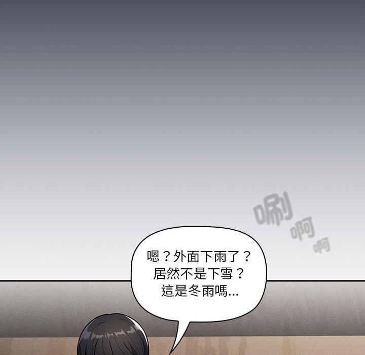 第96张