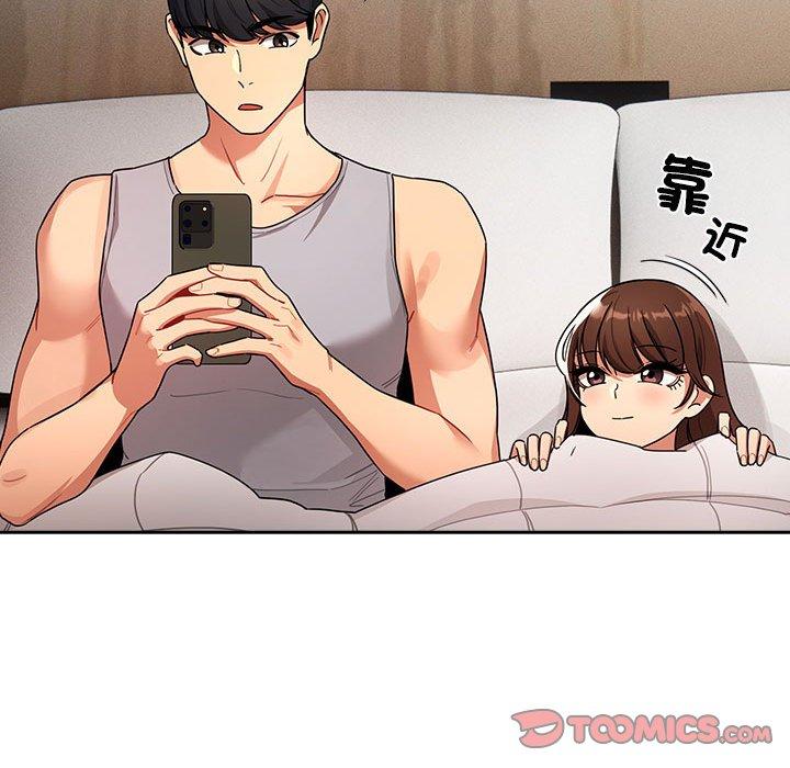 第97张