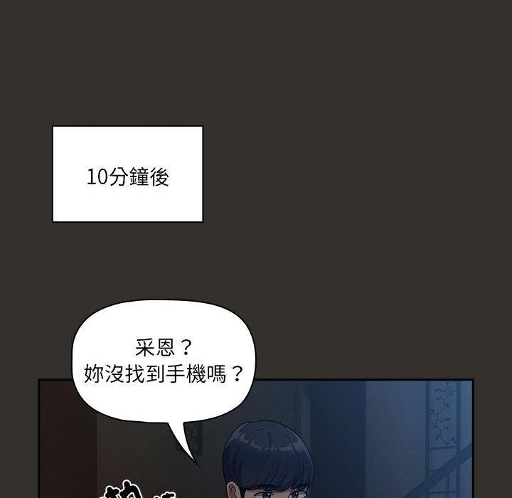 第120张