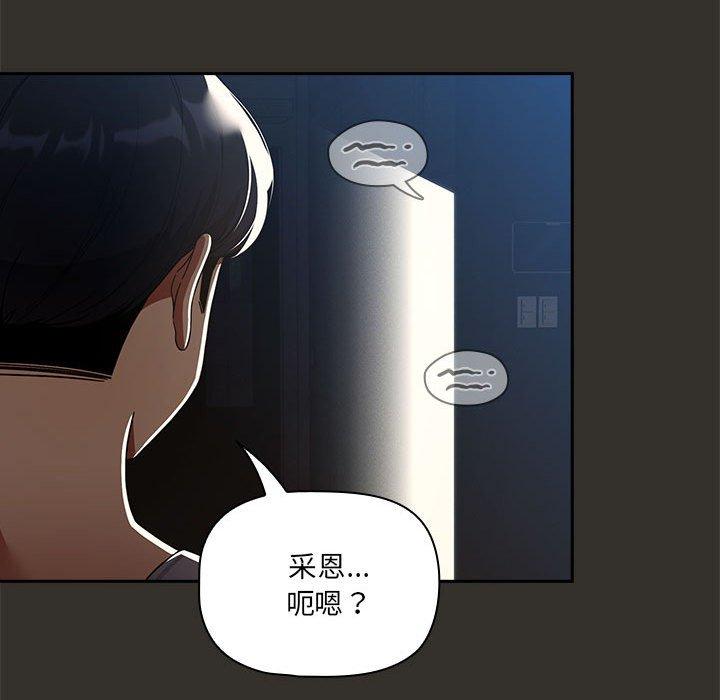 第124张