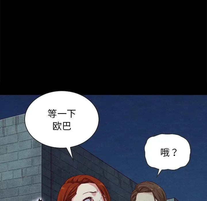 第48张