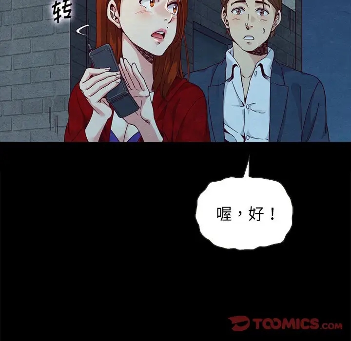 第49张