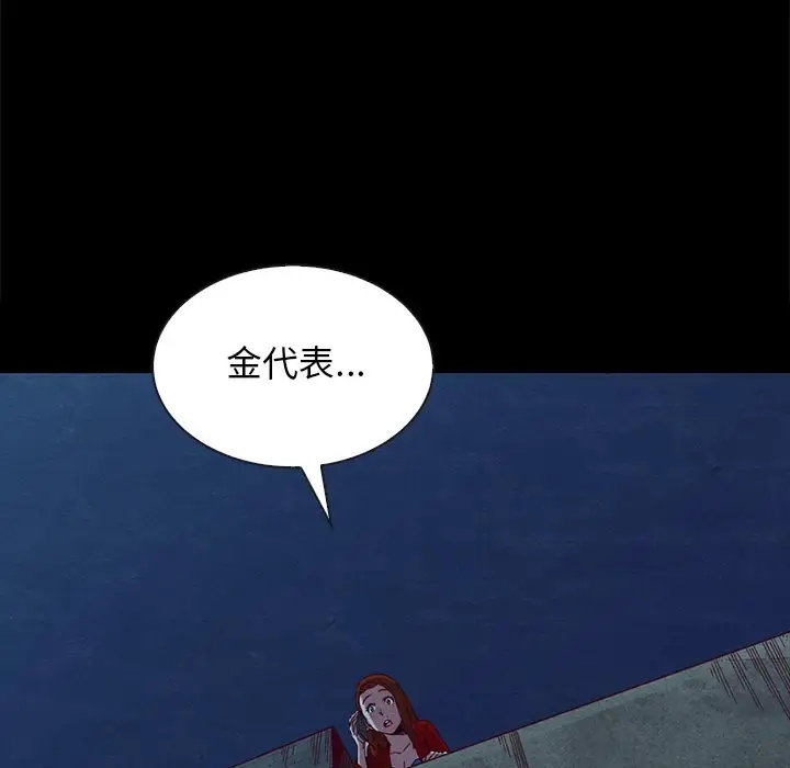 第50张