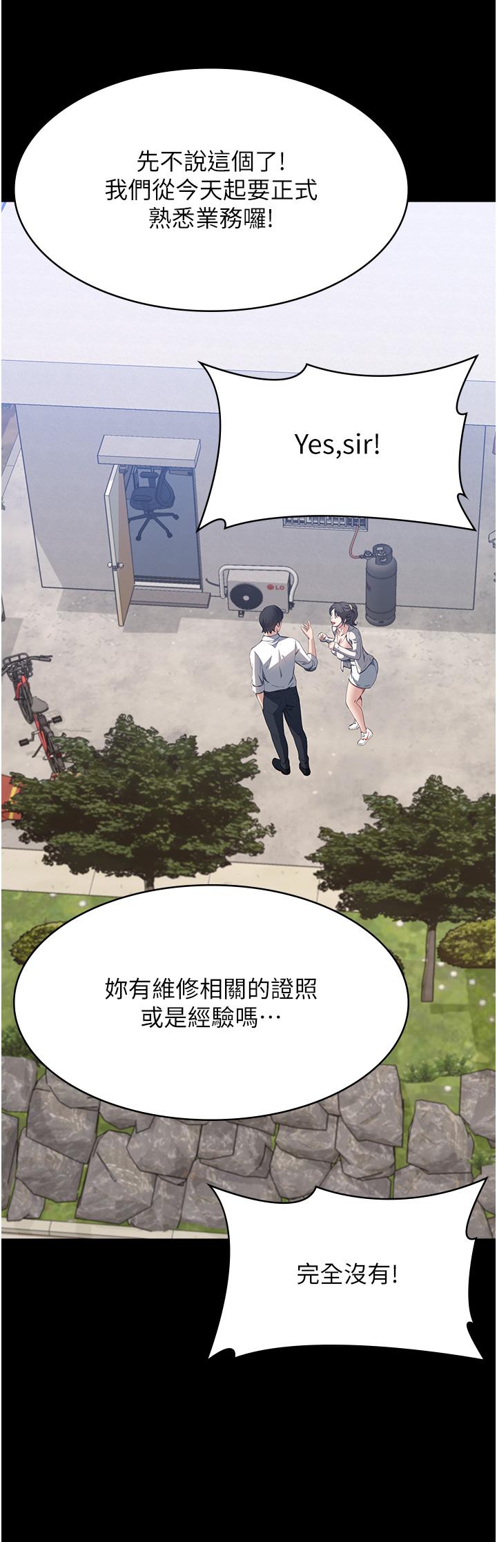 第25张