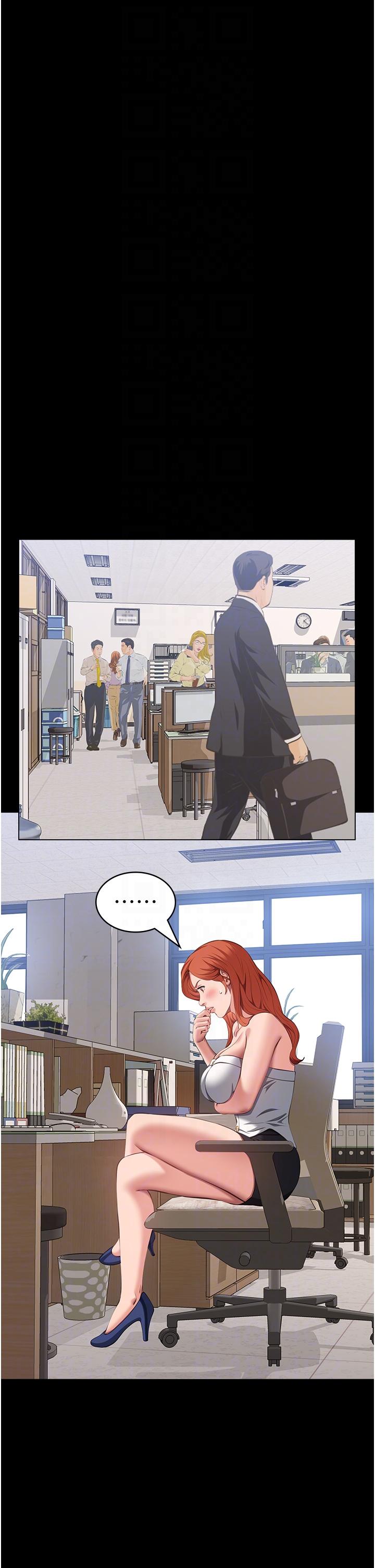 第26张