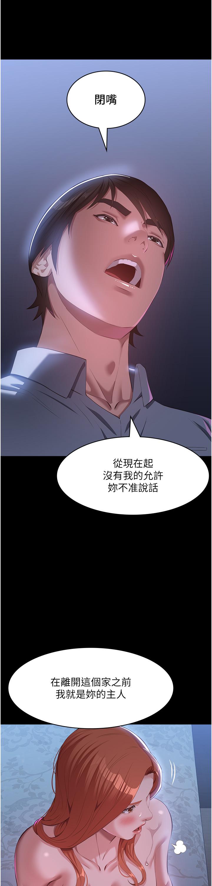 第38张