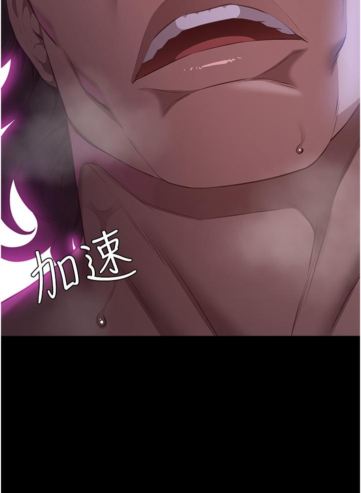 第49张
