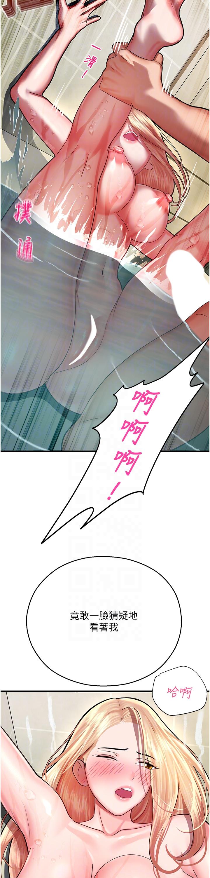 第22张