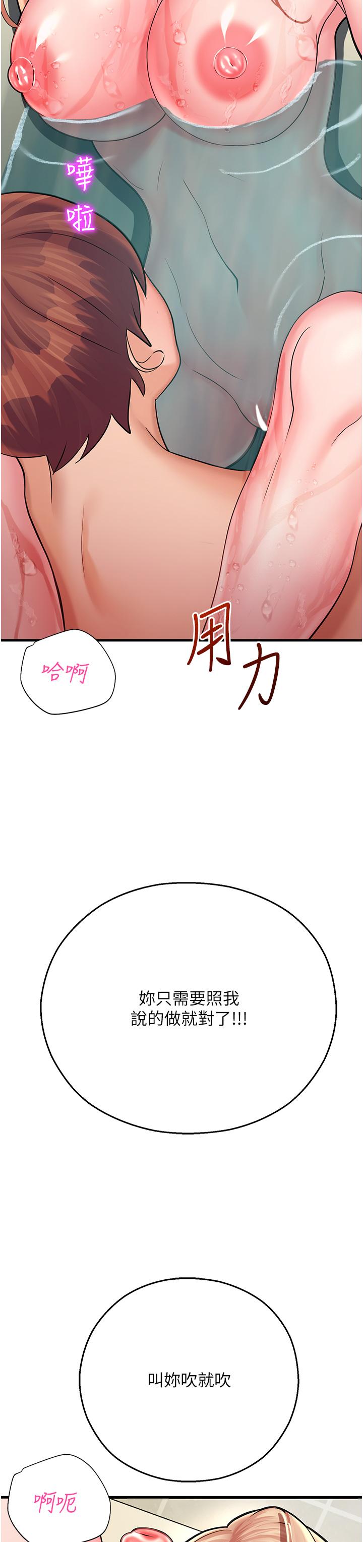 第23张