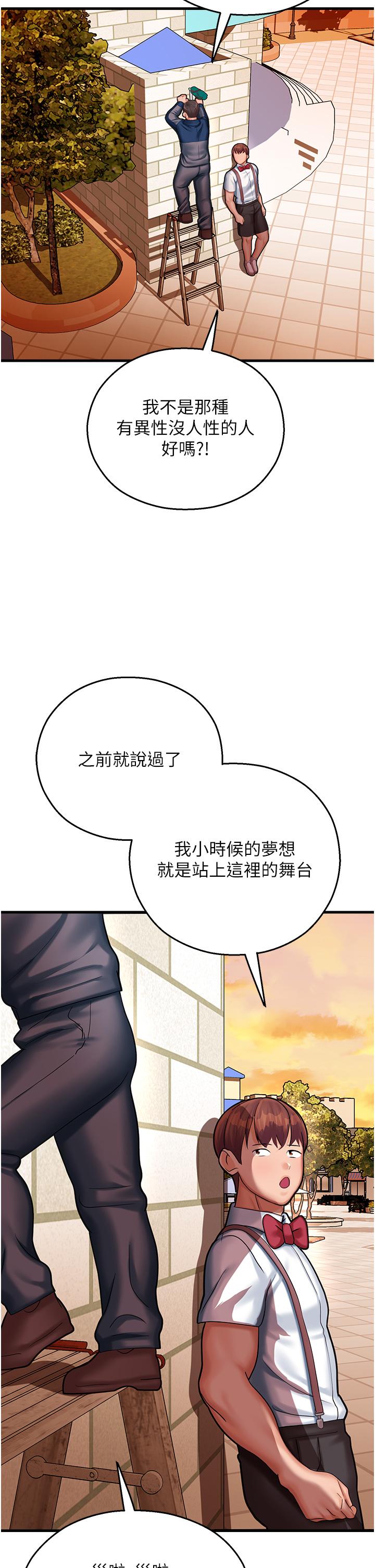 第35张