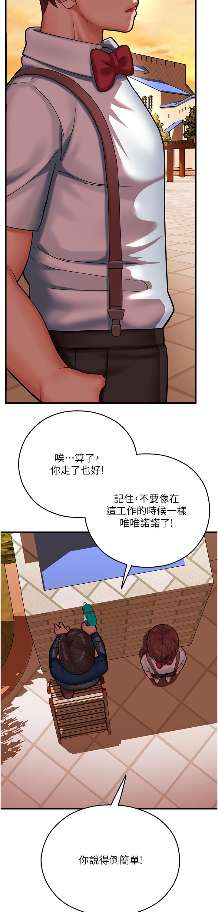 第37张