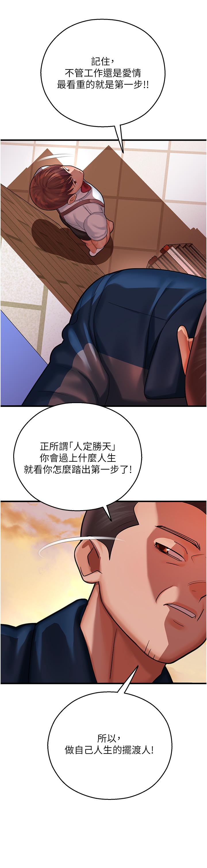 第39张