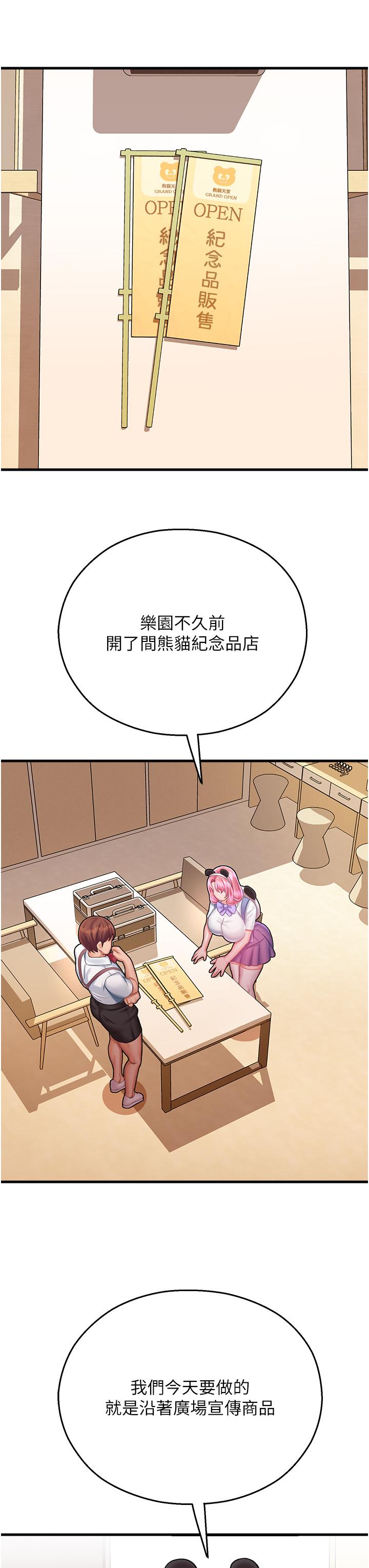 第41张