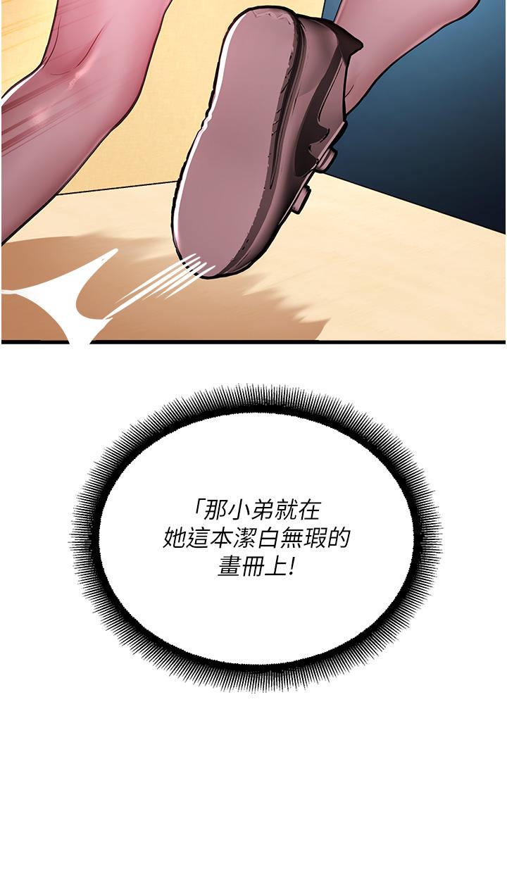 第48张