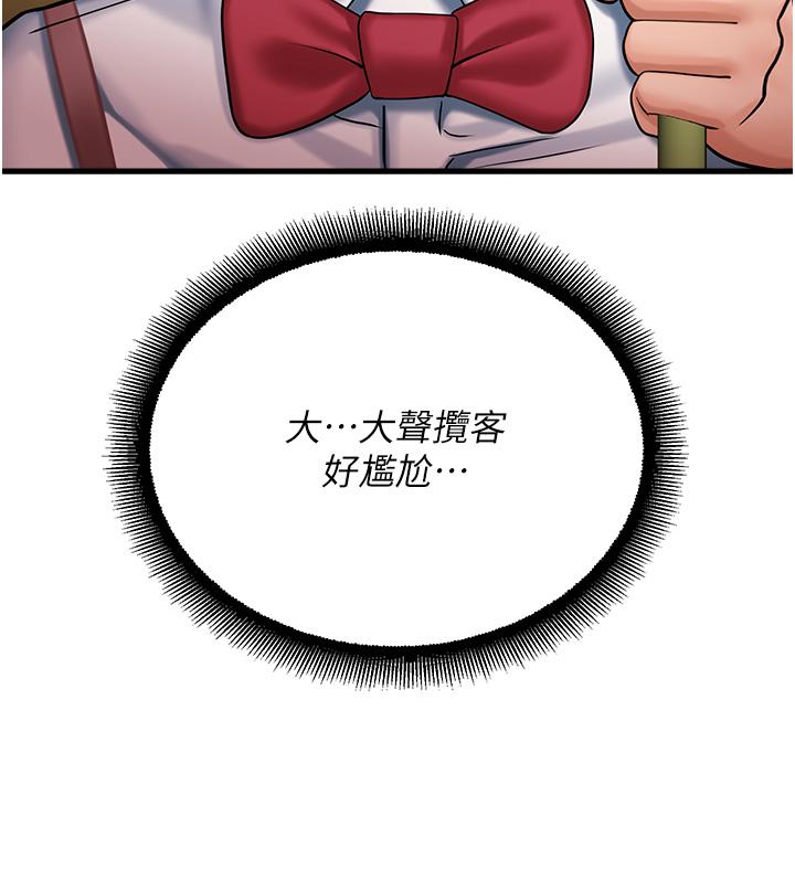 第53张