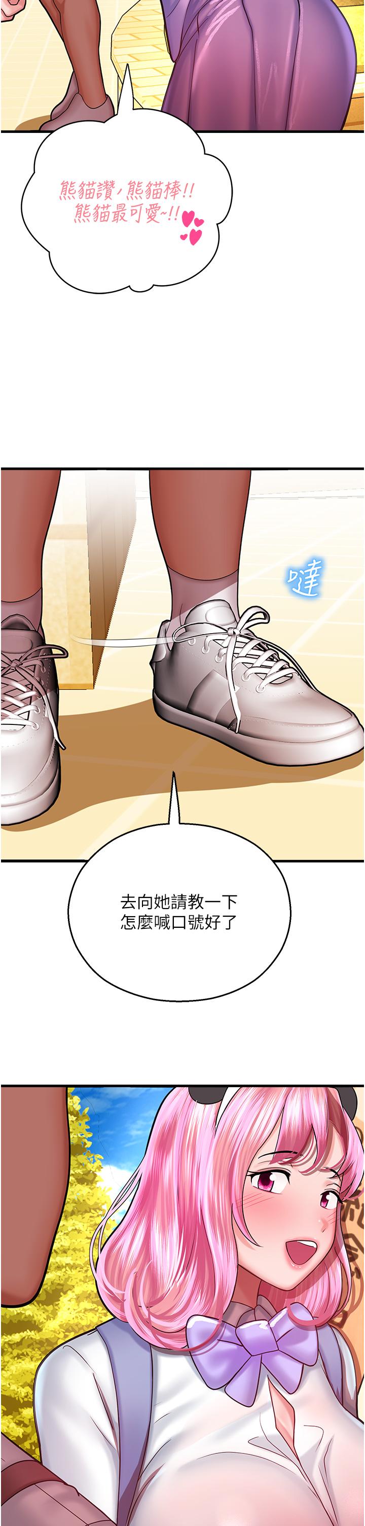 第55张