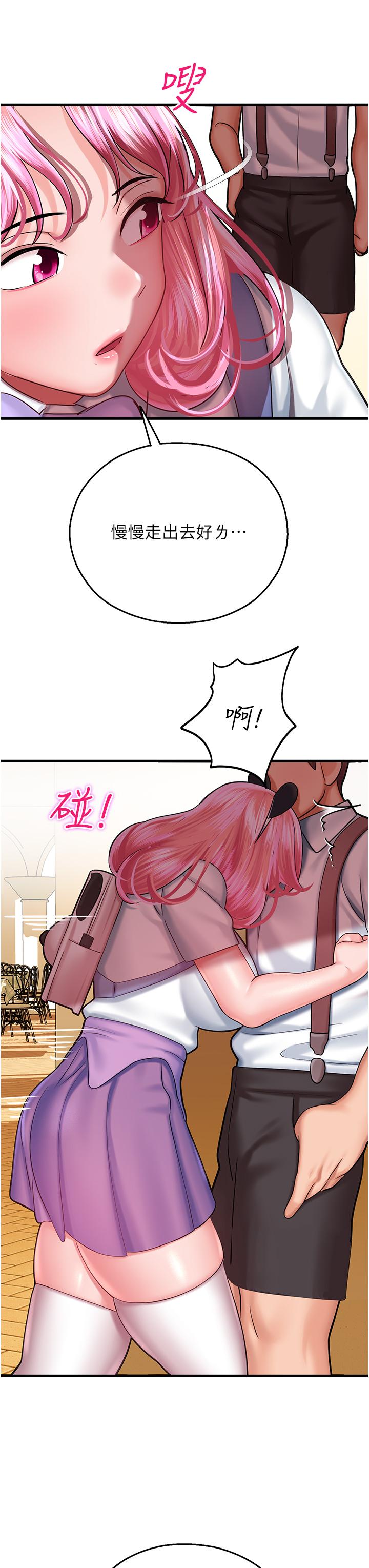 第61张