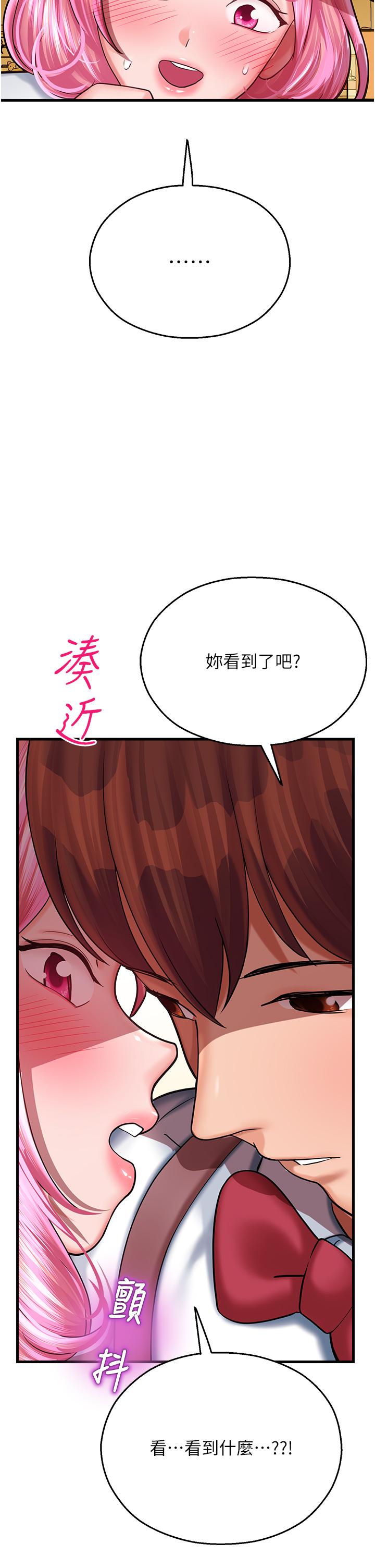 第64张