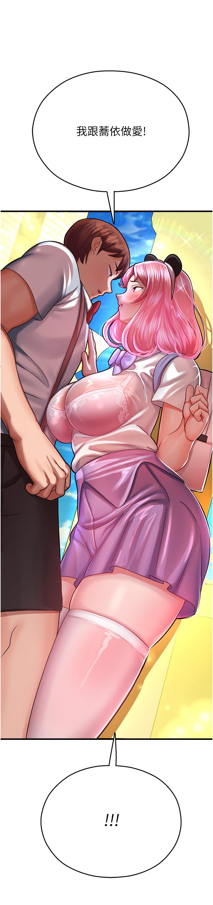 第65张