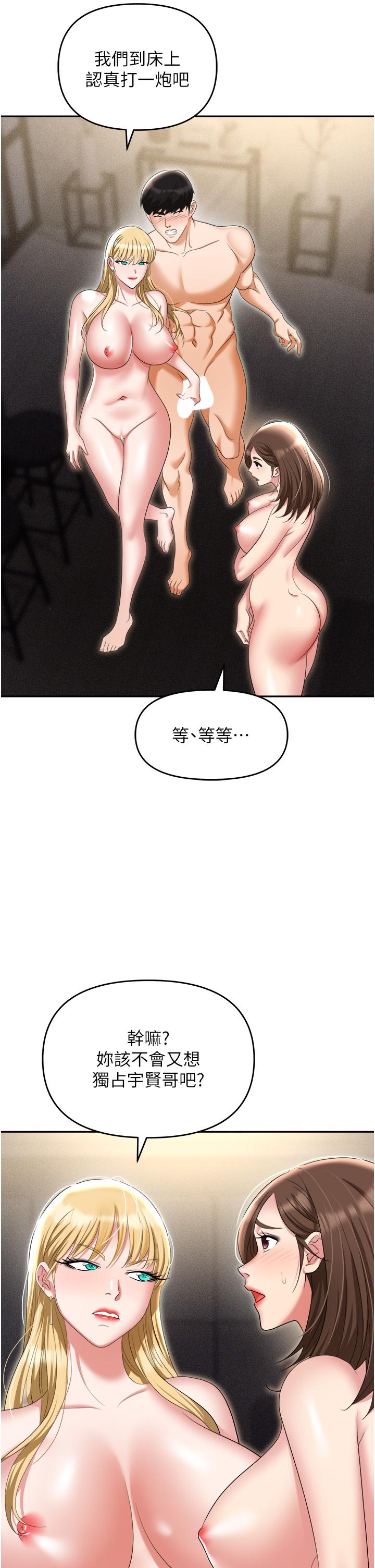 第23张