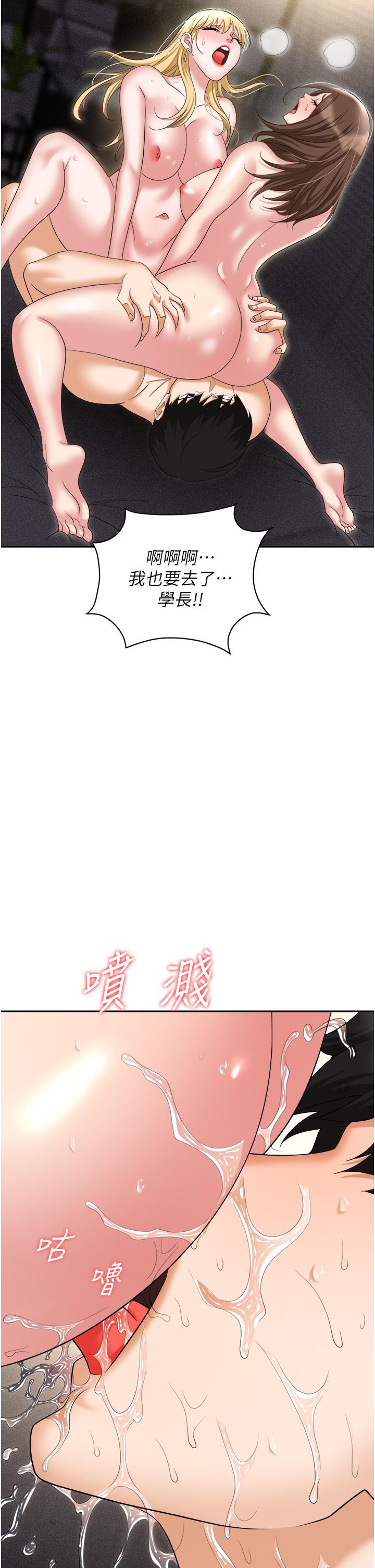 第39张