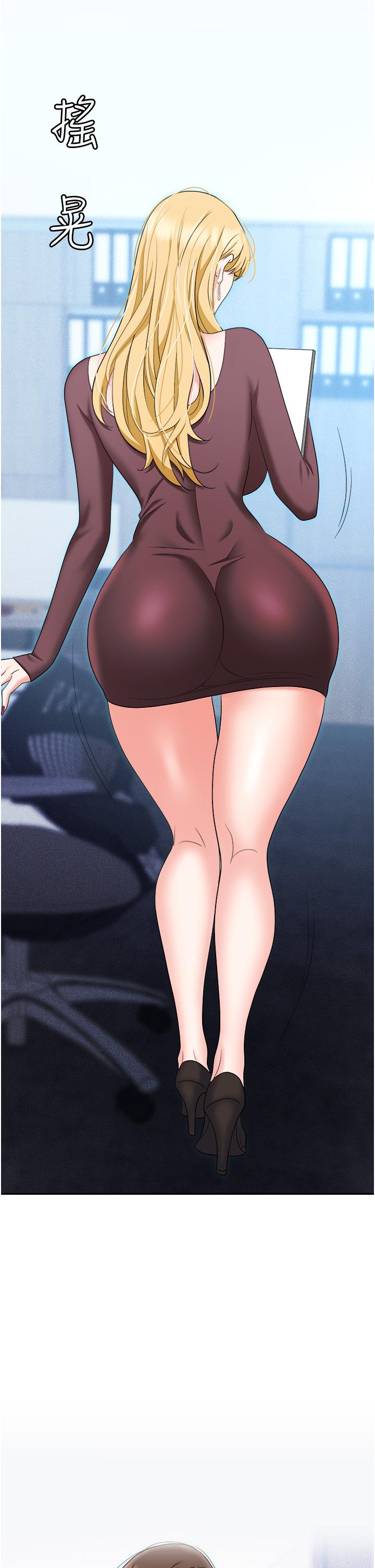 第45张