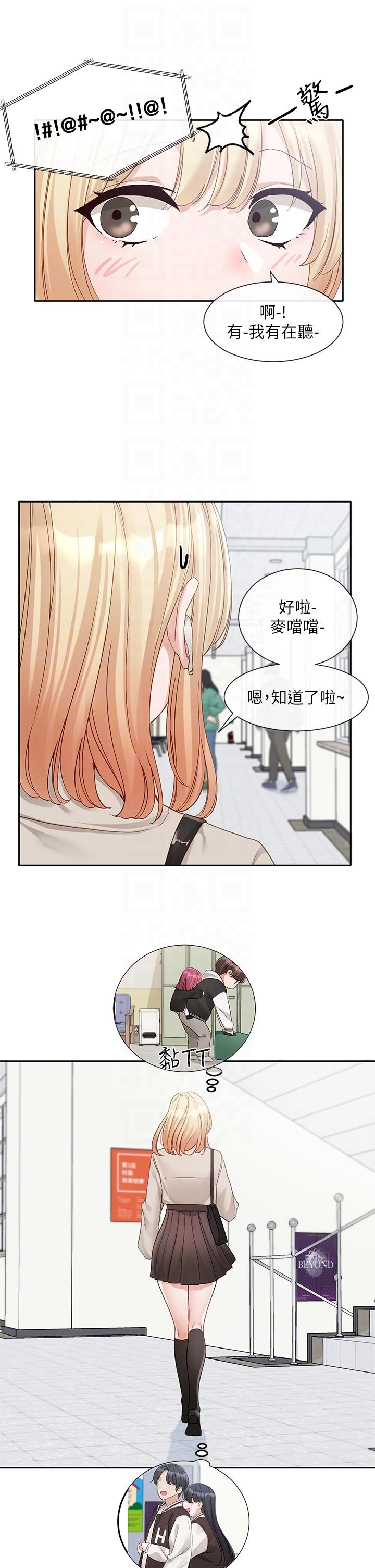 第24张