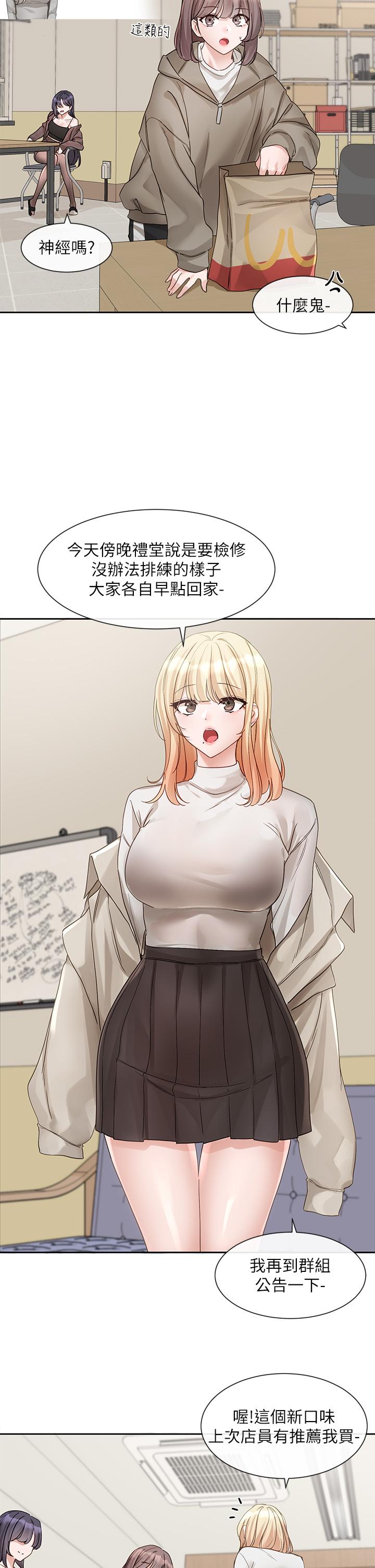第27张