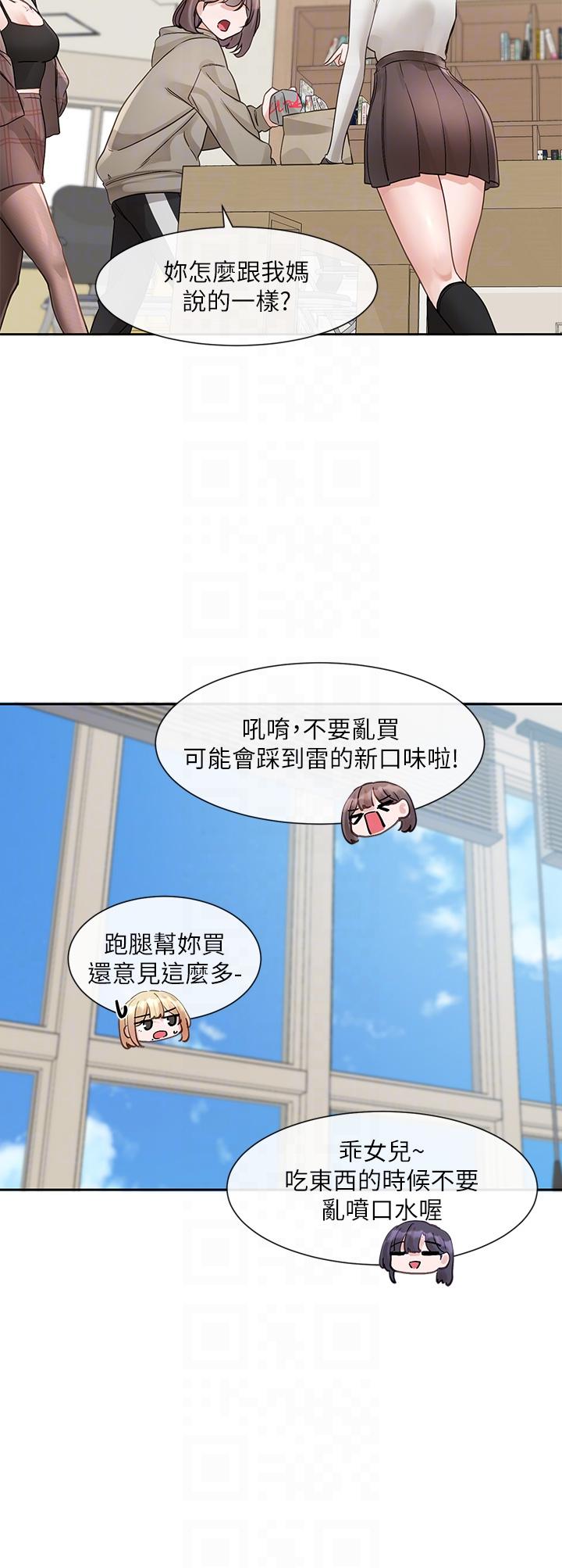 第28张