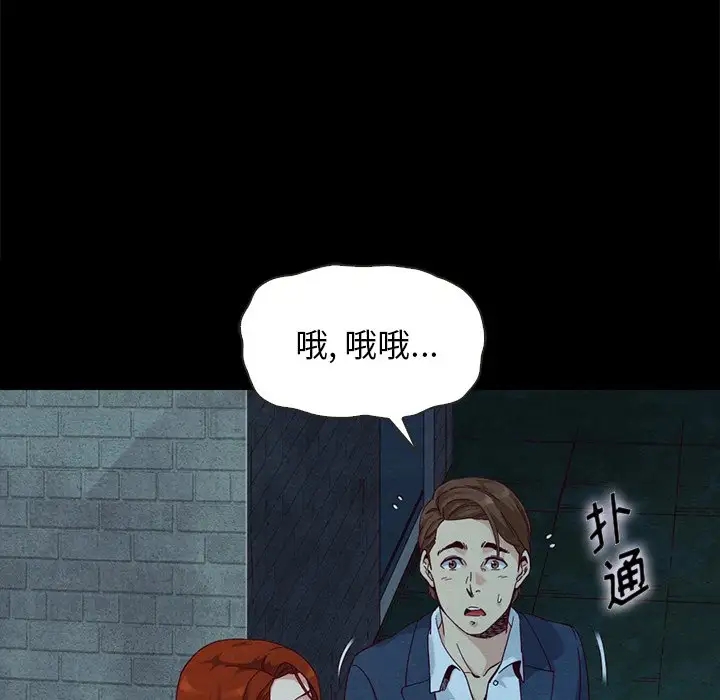 第64张