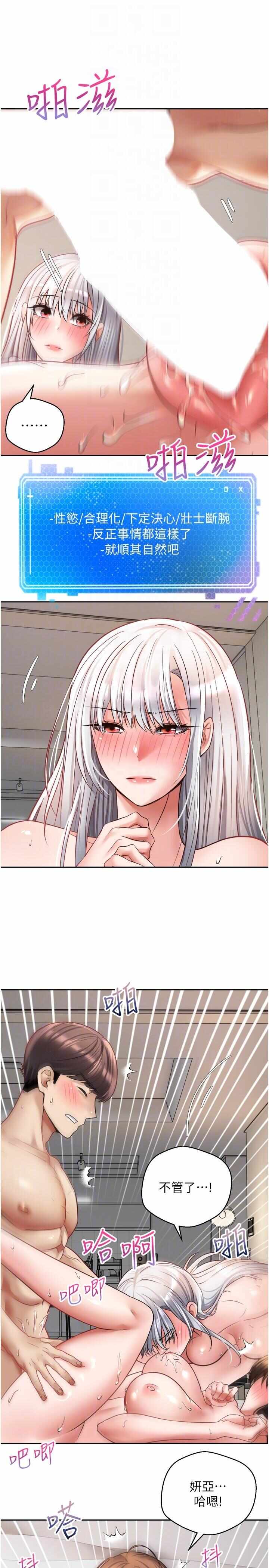 第22张