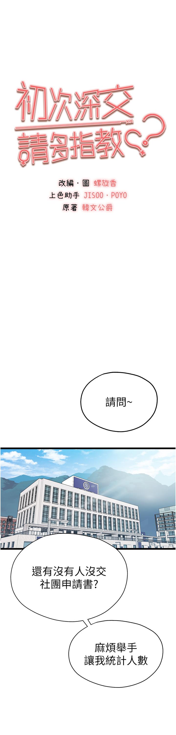 第5张