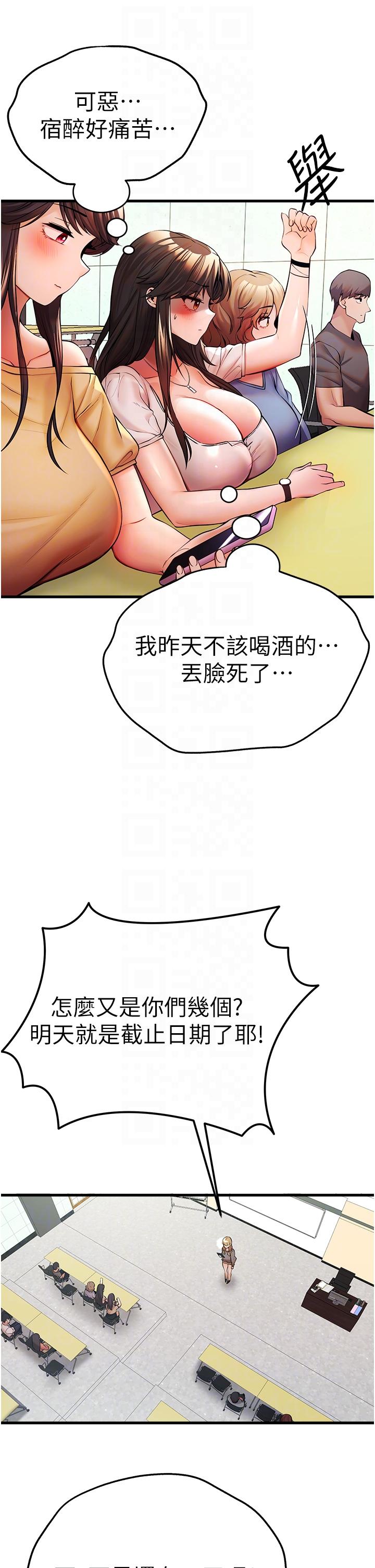 第6张